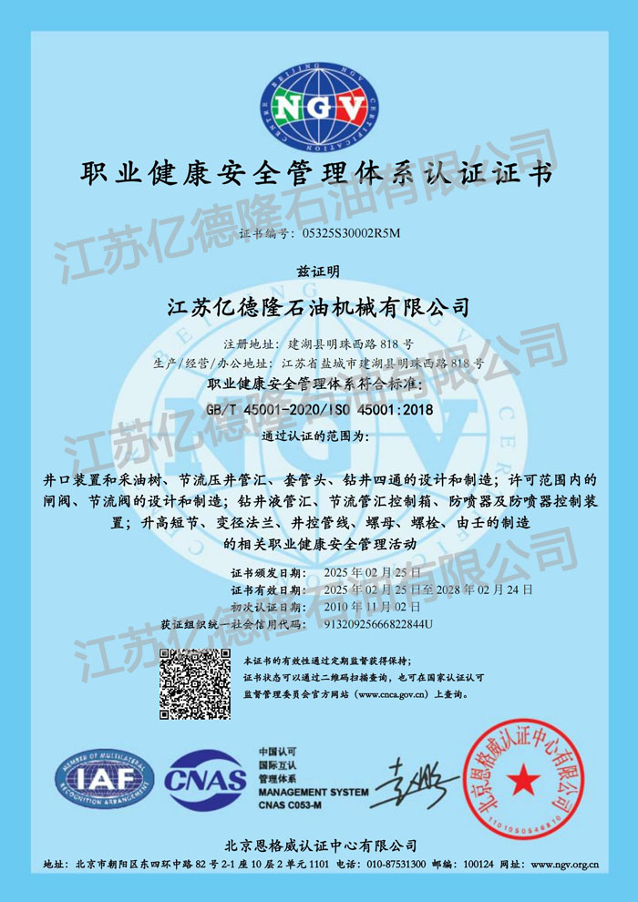 职业2.jpg