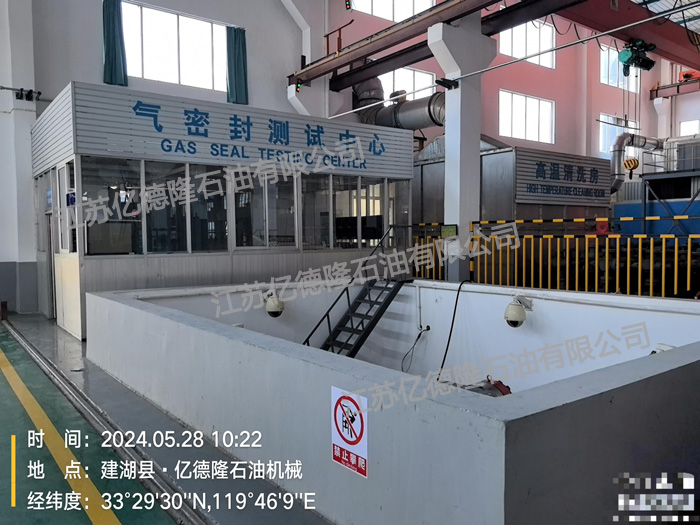 气密封设备-1.jpg